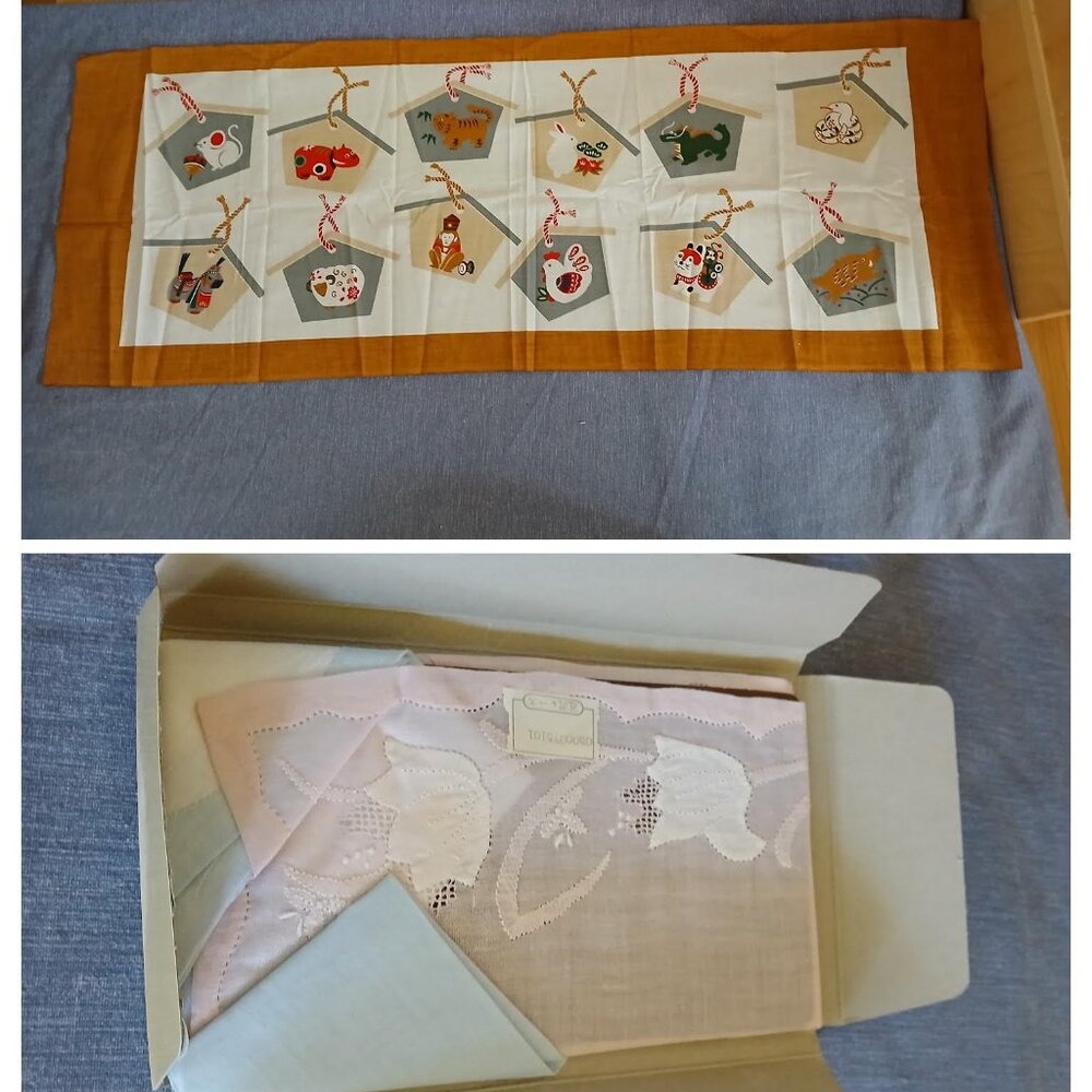 Table Runner 36" x 13" + Chikazawa Tea Napkins x 2 New